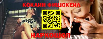 мяу мяу мука Беслан
