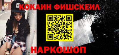 мяу мяу мука Беслан
