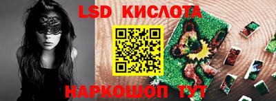 мяу мяу мука Беслан