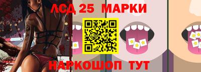 мяу мяу мука Беслан