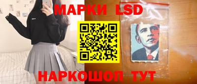 мяу мяу мука Беслан