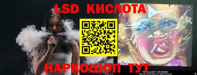 мяу мяу мука Беслан