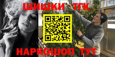 MESCALINE Берёзовский