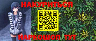 кокаин колумбия Гуково