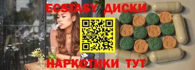 MESCALINE Берёзовский