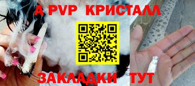 MESCALINE Берёзовский