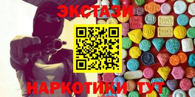 мдпв Бийск