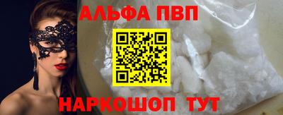 мяу мяу мука Беслан