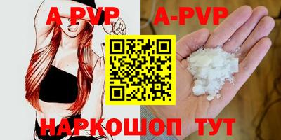 MESCALINE Берёзовский