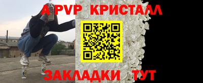 MESCALINE Берёзовский