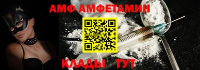 мдпв Бийск