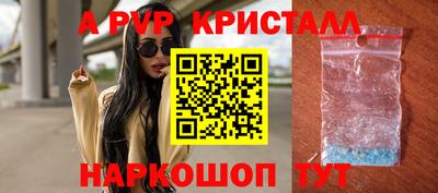 MESCALINE Берёзовский
