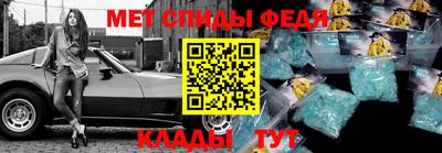 MESCALINE Берёзовский