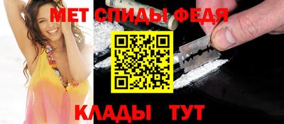 мяу мяу мука Беслан