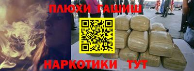 мяу мяу мука Беслан