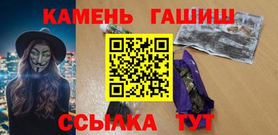 мяу мяу мука Беслан